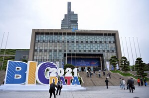 Se abre la Exposición Internacional de Macrodatos en el suroeste de China