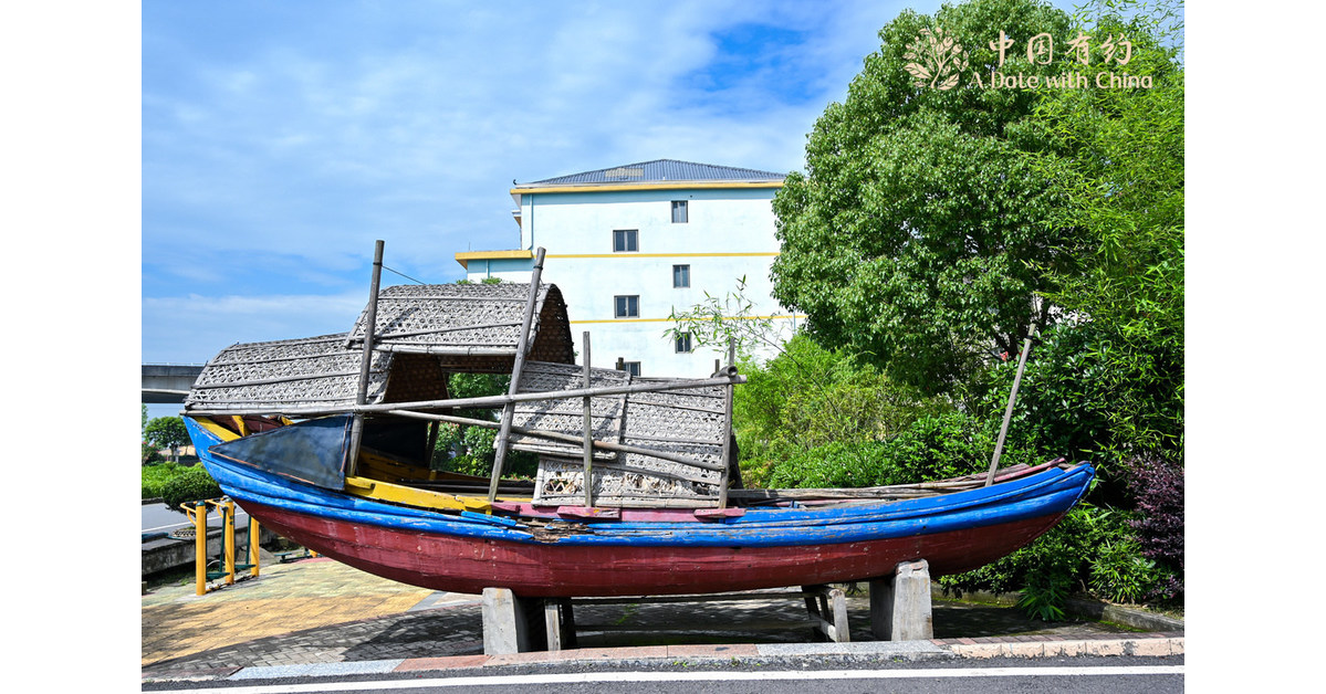 Water Tribe Prospers Ashore in Fujian