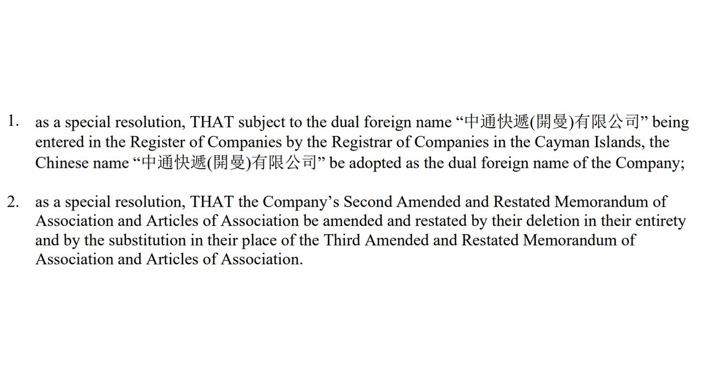 ZTO Express (Cayman) Inc. Announces Results of Annual General Meeting