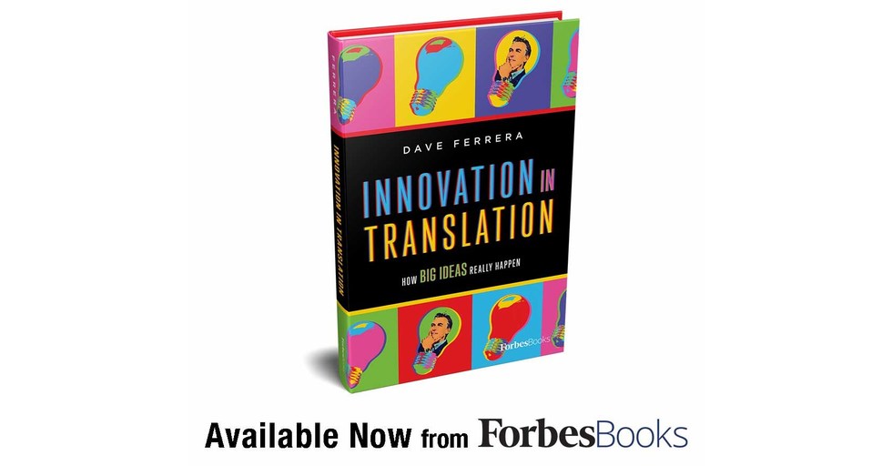 Medical VC Partner Makes the Case for Innovation as a Team Sport