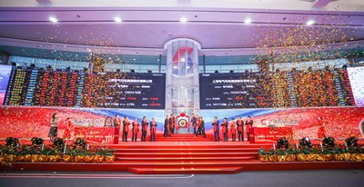 Ceremonia de cotización para Shanghai Electric Wind Power Group en el edificio de la Bolsa de Valores de Shanghái (PRNewsfoto/Shanghai Electric)