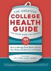 Powerful College Health Book Arrives as Campuses Reopen