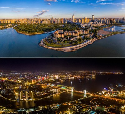 Una vista aérea de la ciudad de Haikou en el puerto de libre comercio de Hainan en China. (Foto de Liu Yang, Centro Internacional de Medios de Hainan) (PRNewsfoto/Hainan International Media Center (HIMC))