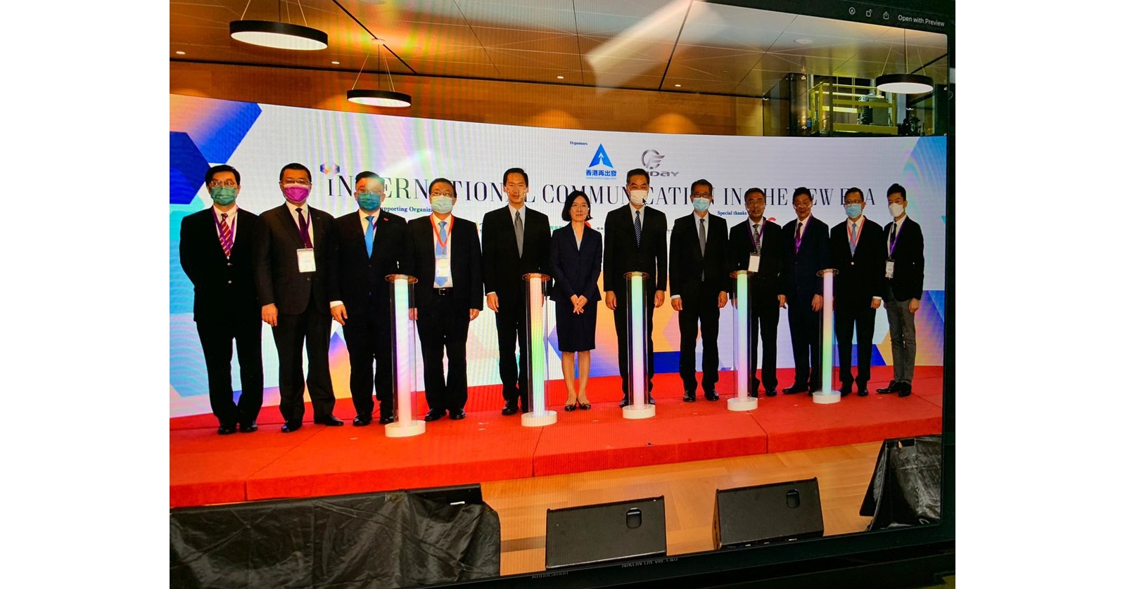 Internationales Finanzforum 2021: Carbon Pricing erfordert st&auml;rkere globale Kooperation und Dialog