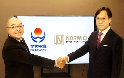 Mr. Wayne Tan, CEO of PKU Biologics (Left) and Mr. Jason Wong, CEO & Founder of Norwich Investment Limited (Right) attended a contract signing ceremony on June 3rd, 2021