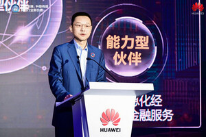 Créer ensemble une nouvelle valeur : Huawei lance le programme Going-Global pour les partenaires financiers