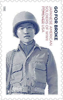 Postal Service honors Japanese Americans veterans with new World War II stamp.