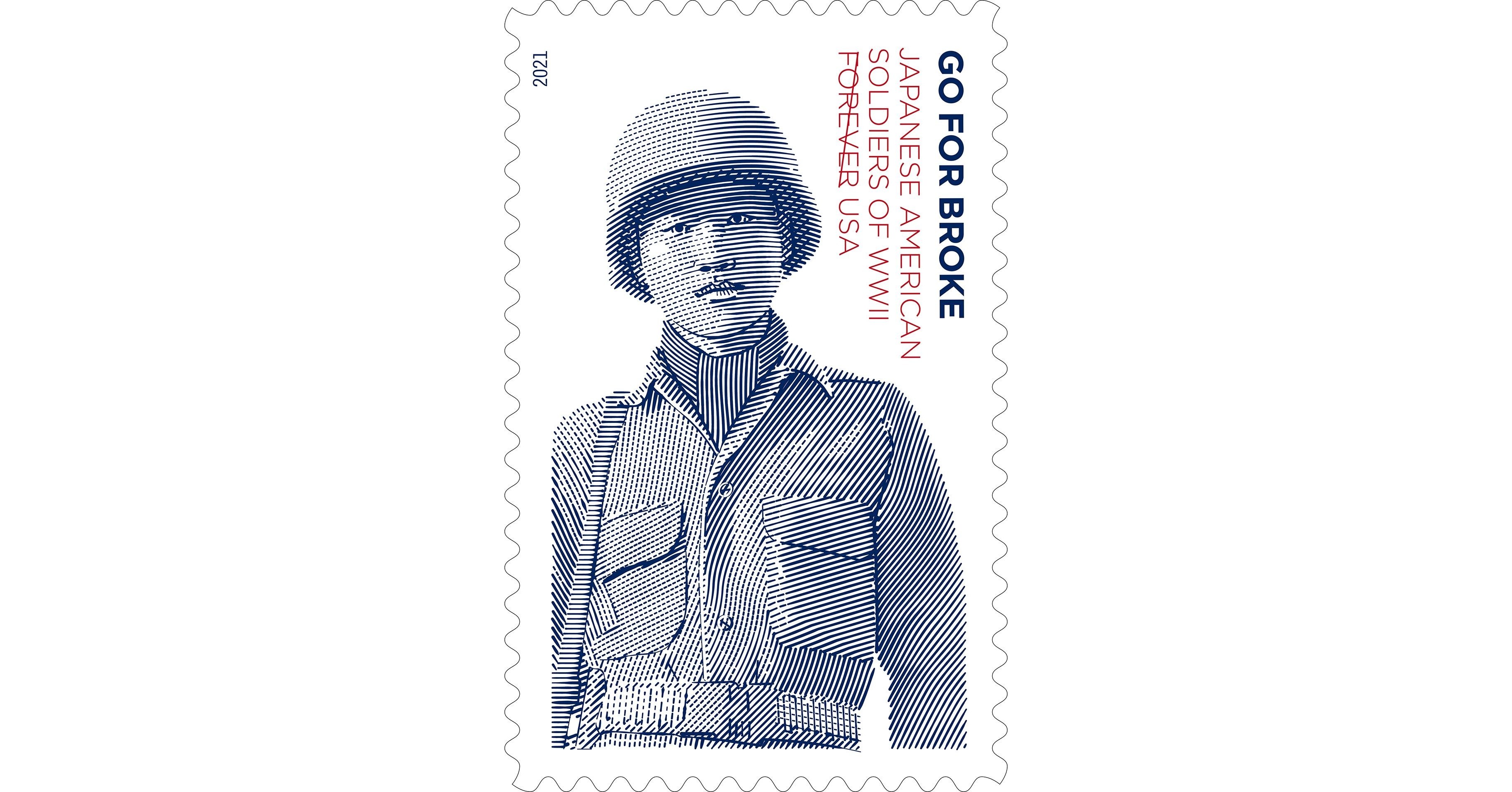 Go For Broke: World War II Forever Stamp Honors Japanese American