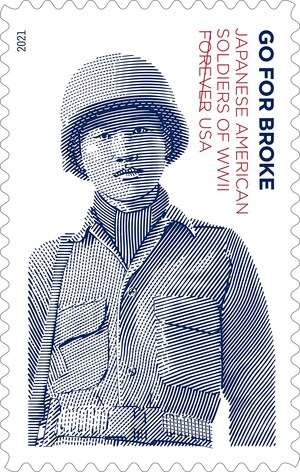 Go For Broke: World War II Forever Stamp Honors Japanese American Veterans