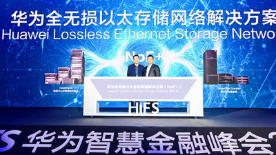 Kevin Hu, President of Huawei Data Communication Product Line and Peter Zhou, President of Huawei IT Product Line jointly launch NoF+