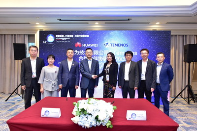 Huawei y Temenos anuncian acuerdo de alianza tecnológica (PRNewsfoto/Huawei)