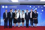 VeChain, Together With DNV, Enables Renji Hospital To Launch The World's First Blockchain-based IVF Service App - MyBaby
