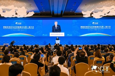 Second Global Health Forum of Boao Forum for Asia Deepens Understanding of Universal Health and Global Cooperation.