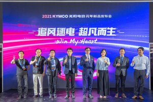 KYMCO Announces Ionex EV League