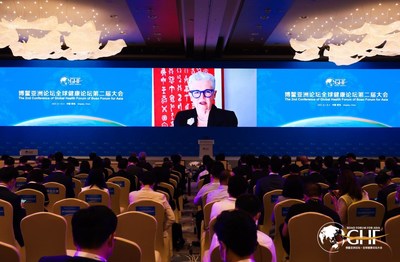 Second Global Health Forum of Boao Forum for Asia: A Call for Innovation and Collaboration to Promote the Progress of the Global Health System. (PRNewsfoto/Global Health Forum of Boao Forum for Asia)