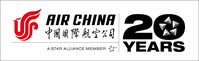 Air China logo (PRNewsFoto/Air China)