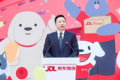 Richard Liu’s JD.com Subsidiary JD Logistics Lists on the Hong Kong Stock Exchange