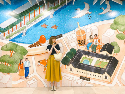 Tai Wo Plaza Collaborates With A Local Illustrator To Present Tai Wo A Blissful Encounter Markets Insider