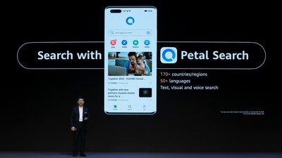 Petal Search on HUAWEI Mate 40 Series Launch