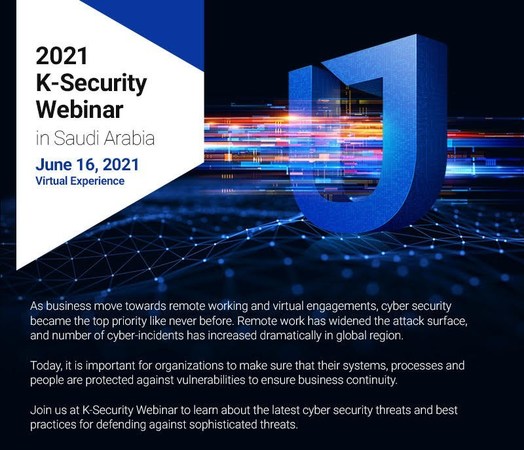 SecuLetter Promotes Korea's Innovative Security Technologies in Middle East - Vimarsana News