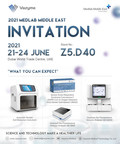Chinese biotech firm Vazyme to showcase full range of COVID-19 Testing Solutions at Medlab