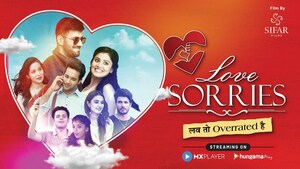 लव सॉरीज़ फिल्म के नए और रोचक कंटेंट से दर्शक हो रहे सरप्राइज