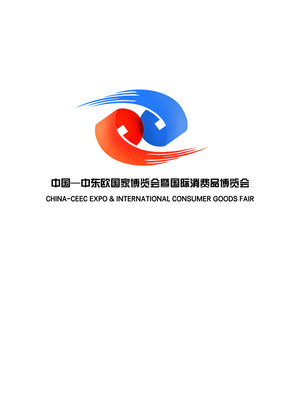 China-CEEC Expo Logo
