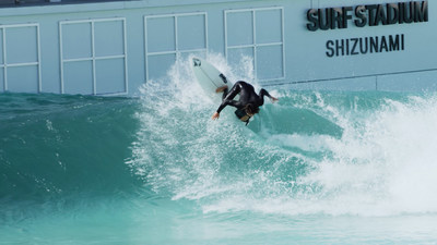 Pro surfer Taichi Wakita on the first waves at PerfectSwell® Shizunami