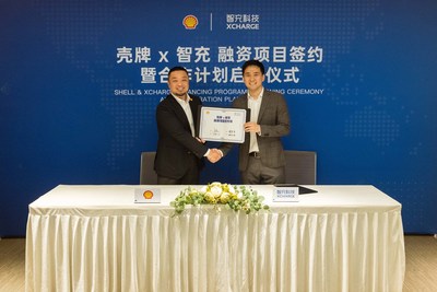 Shell x XCharge Financing Programme Signing Ceremony and Cooperation Plan Launching