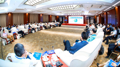 Seven academicians share their views at the forum in Beijing