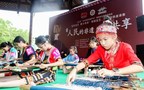 Hainan Free Trade Port Carried out Nearly A Hundred Activities to Promote Inheritance of Intangible Cultural Heritage