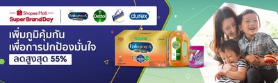 Reckitt_Shopee_support_Thais_fight_pandemic__Protection_Outside_Starts_Within.jpg (400×120)