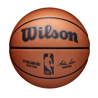 Wilson’s new official game ball of the NBA