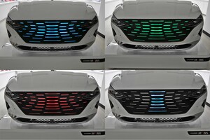 Hyundai Mobis developed new 'lighting and moving grille'