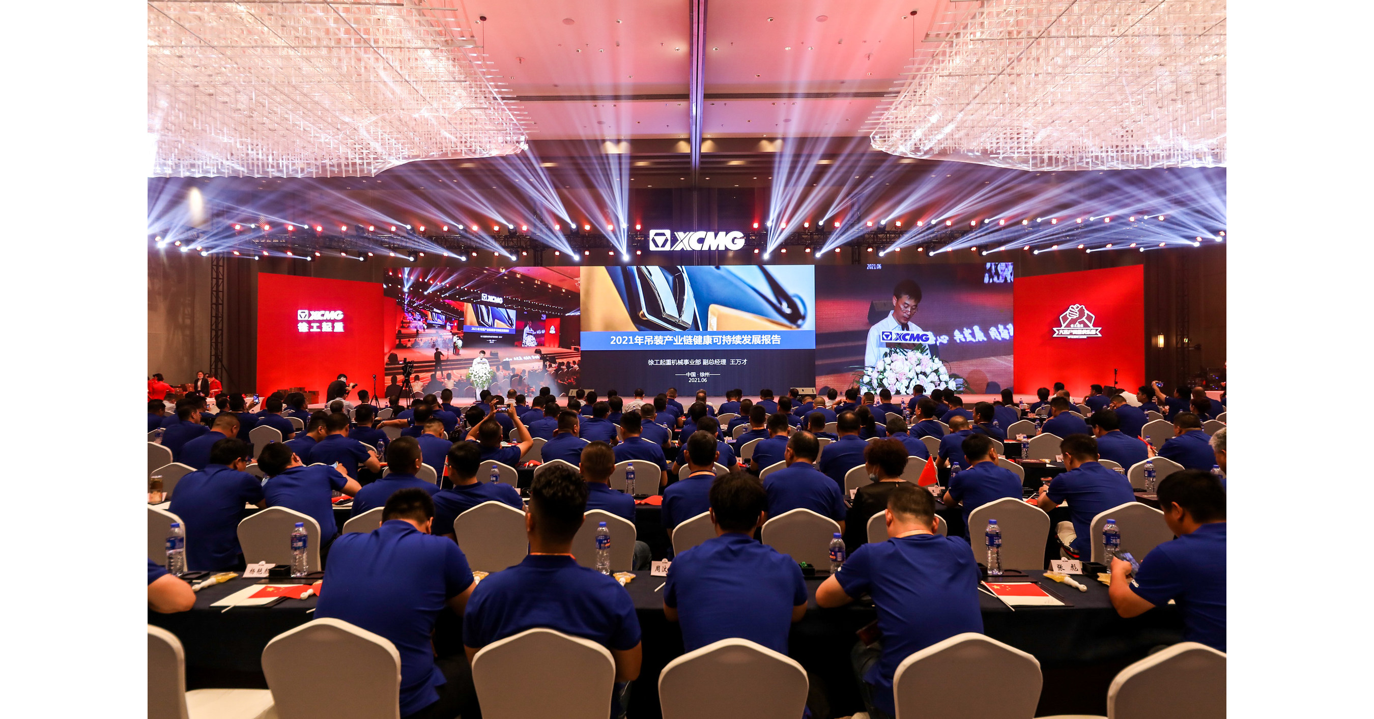 XCMG ver&ouml;ffentlicht Bericht zur nachhaltigen Entwicklung der Hebezeug-Lieferkette 2021