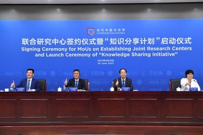 The main venue of the signing ceremony of the “Contemporary China and World” Joint Research Centers and launch ceremony of "Knowledge Sharing Initiative" in Beijing