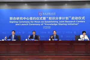 Joint research centers highlight contemporary China-world knowledge sharing