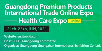 Guangdong_Premium_Products_International_Trade_Online_Expo___Comprehensive_Health_Expo_Kicks_Off.jpg (400×200)
