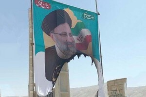 Iran Election Boycott Threat As Economic Conditions Worsen NewsBlaze Story
