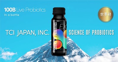 SCIENCE OF PROBIOTICS_TCI JAPAN’s New Probiotic Formula Containing 100 Billion Live Probiotics