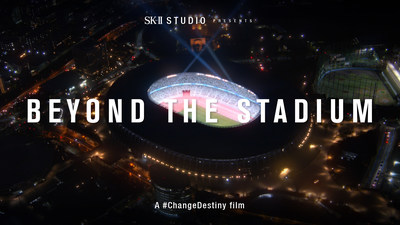 'Beyond the Stadium' by SK-II STUDIO (PRNewsfoto/SK-II)