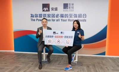 HKBN and AXA team up to launch Hong Kong’s first-ever fibre broadband service combo with home insurance, network security and smart home kit, a comprehensive home solution for residential customers.