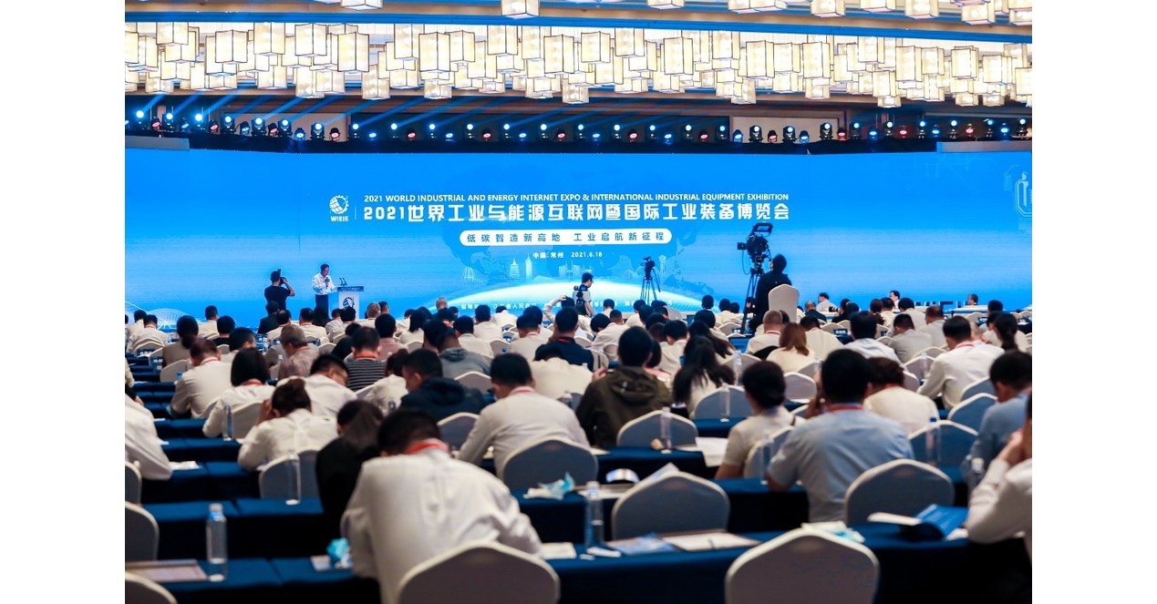 Xinhua Silk Road: 2021 World Industrial and Energy Internet Expo & International Industrial Equipment Exhibition am Freitag im ostchinesischen Changzhou