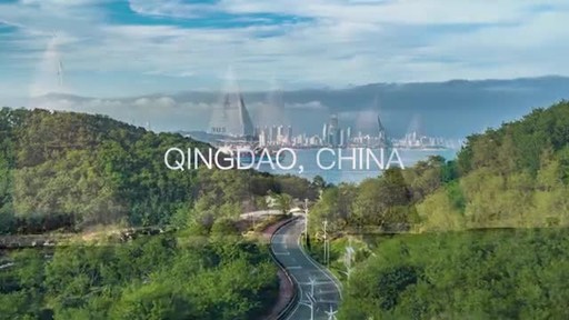 Qingdao Conson organiza el Urban Economy High-Quality Development ...