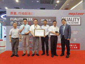 Nexteer Suzhou Achieves International Quality Award