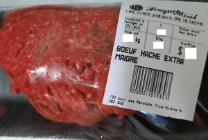 

Avis de ne pas consommer du bœuf haché vendu par l'entreprise Fouquet Morel inc.