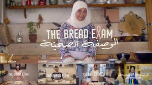 McCann Worldgroup Wins PR Cannes Lions Grand Prix for 'The Bread Exam'