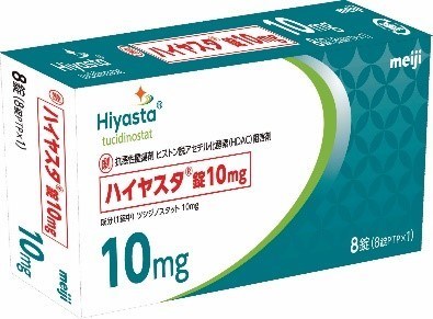 HUYABIO Announces HBI-8000 Brand Name of Hiyasta™