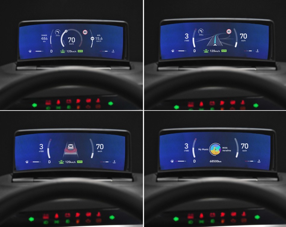 Hyundai Mobis Develops the world's first Clusterless HUD, which integrates the functions of the cluster and the HUD (Heads-Up Display).