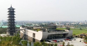 Yangzhou China Grand Canal Museum offiziell eröffnet - „Große Weltkanäle und Kanalstädte" verbindet die Kanalkultur